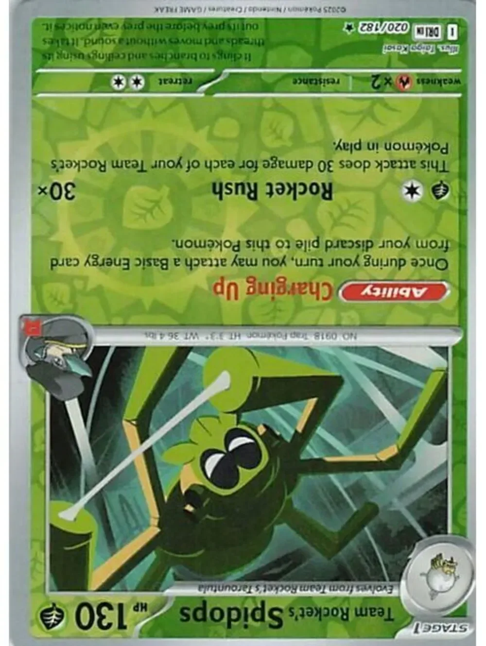 pokemon tcg masterball cards Master Ball Mirror] Leafeon 002/187 Terastal Festival Item / / Card Text Pokemon | Toys | Pokemon